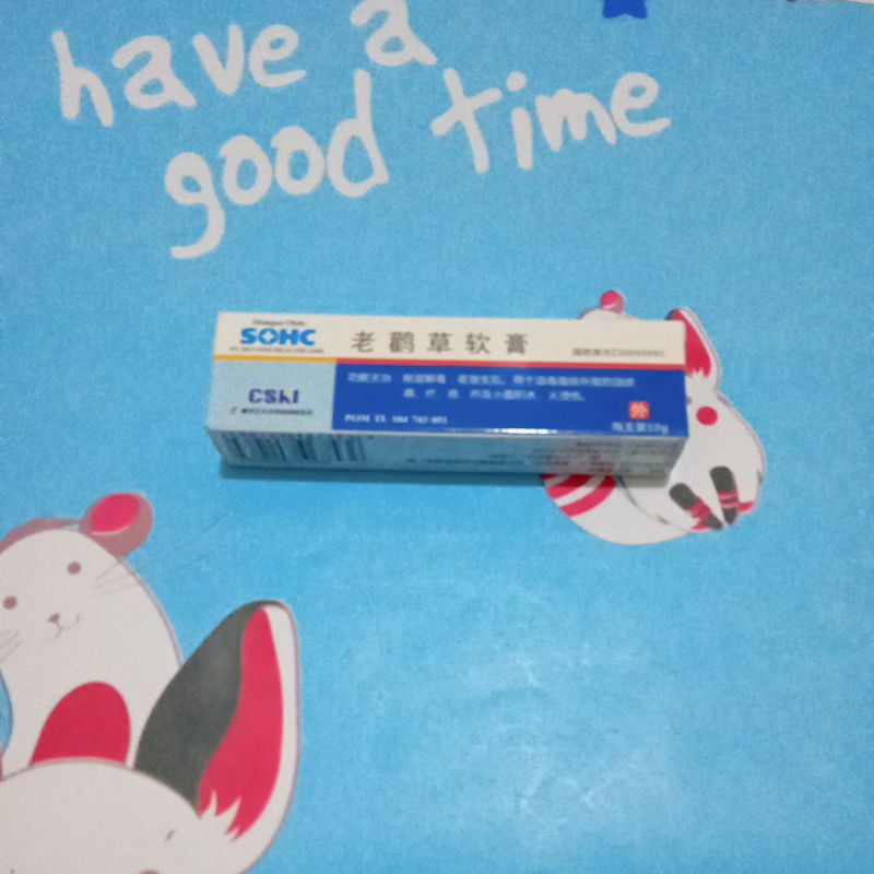 SALEP KULIT GERANIUM WILFORDII OINTMENT