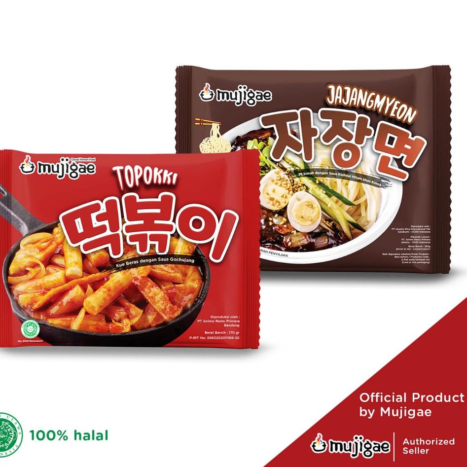 

READY 8834 BUNDLE Mujigae Topokki 170gr / Mujigae Jajangmyeon Mie Saus Kedelai Hitam Mie Korea (265gr) ニ