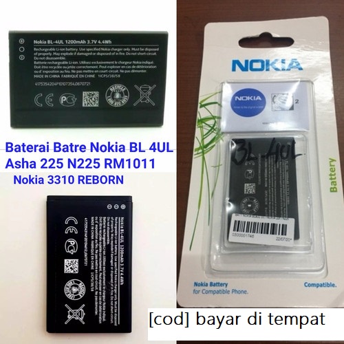 Baterai Nokia BL 4UL BL-4UL Nokia 225 N225 RM1011 RM