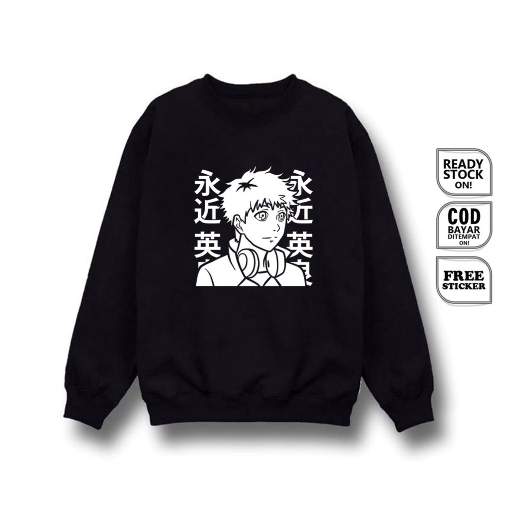 SWEATER ANIME MANGA HIDEYOSHI NAGACHIKA TOKYO GHOUL AKIRA MADO BAJU JEPANG KEN KANEKI KOUTAROU COSPLAY WIBU OTAKU JAPAN CULTURE HINAMI NISHIKI KOTARO TOUKA KISHOU SHUU TSUKIYAMA SIGN CLOTH