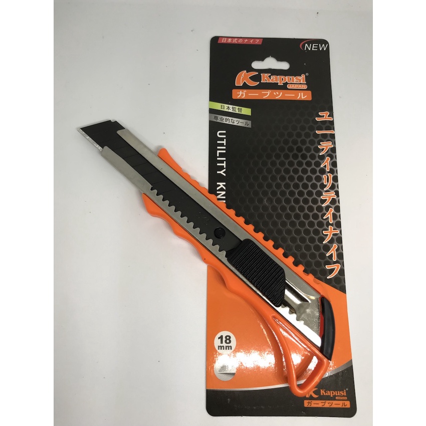 

KAPUSI Cutter cater Pisau Pemotong Besar