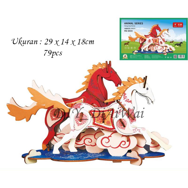 Puzzle 3D DIY bahan kayu XIANG CLOUD HORSE mainan puzzle edukasi anak (kado &amp; pajangan)