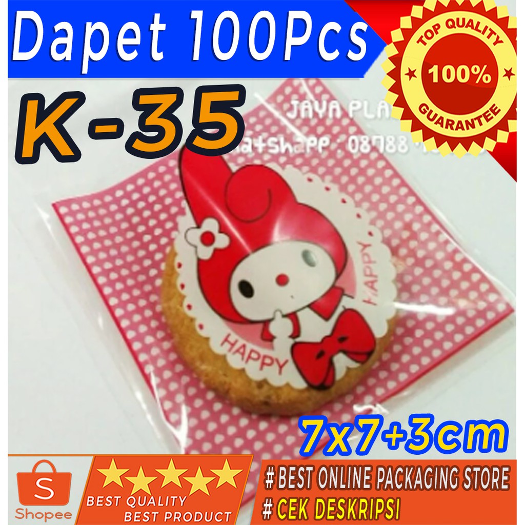 

( TERLENGKAP&TERMURAH ) COOKIES BAG / PLASTIK COOKIES MOTIF 7x10 K-35 isi 100lbr