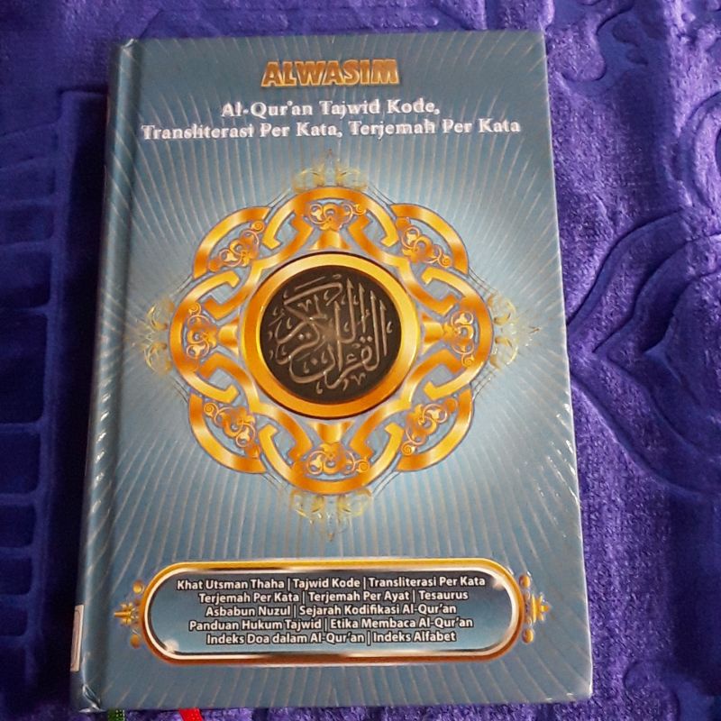 Alquran al wasim al'quran tajwid kode, al quran terjemah alwasim ukuran 22x14 alwasim kecil