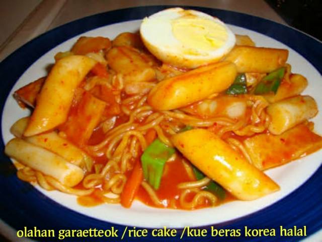 Eceran Garaetteok rice cake 100gr eomuk 50gr kue beras odeng korea halal toppoki rabboki tteok tteokbokki topoki