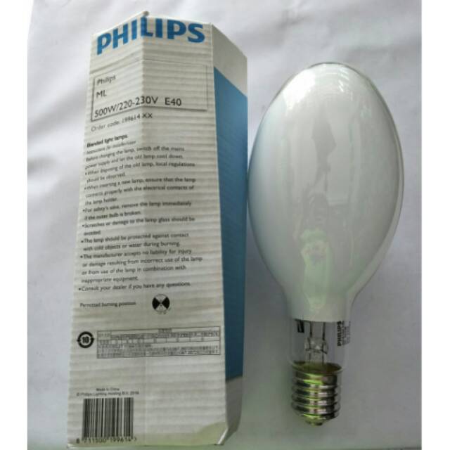 LAMPU MERCURY ML PHILIPS 500W / lampu merkuri / lampu mercury 500 watt