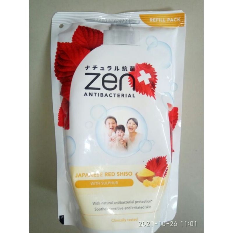 ZEN BODY WASH 450 ML