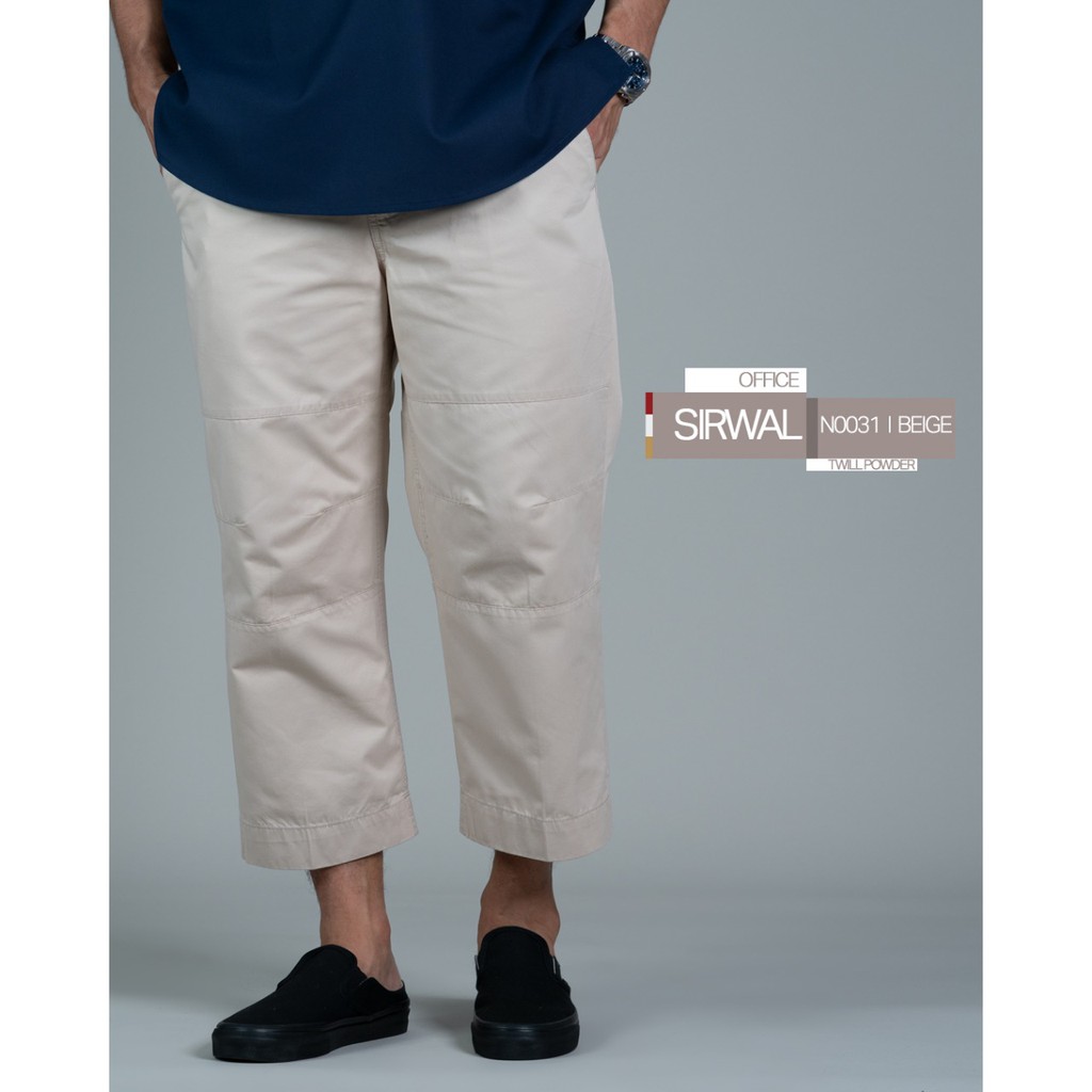 CELANA SIRWAL KANTOR PRIA SAMASE  N003 - Beige