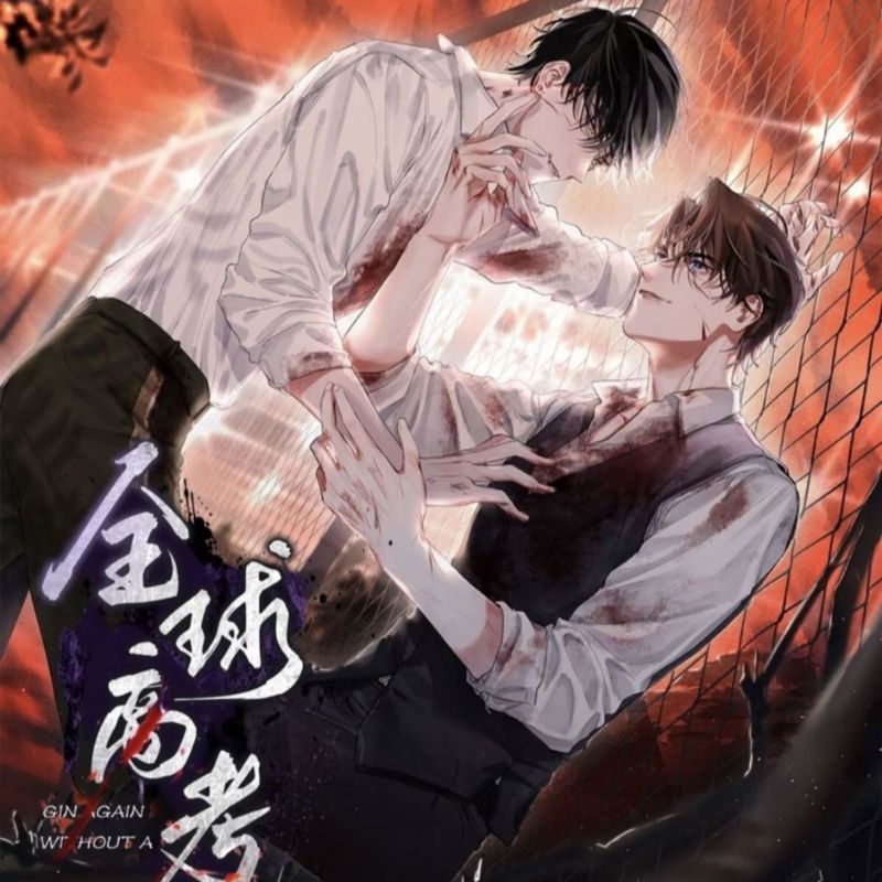 [Ready Stock] Standee Global Examination