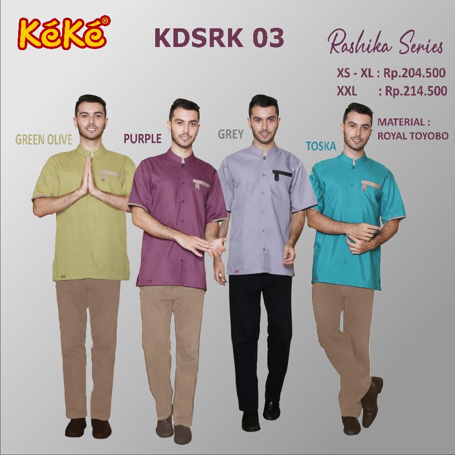 Koko Dewasa Keke KD SRK 03 Rashika Series | Koko Dewasa Keke Original | Keke Busana