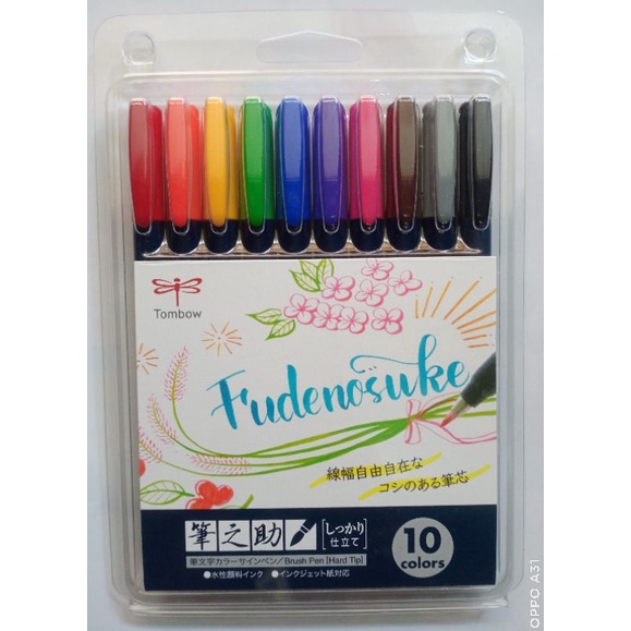 

TOMBOW FUDENOSUKE BRUSH PENHARD SET TIP