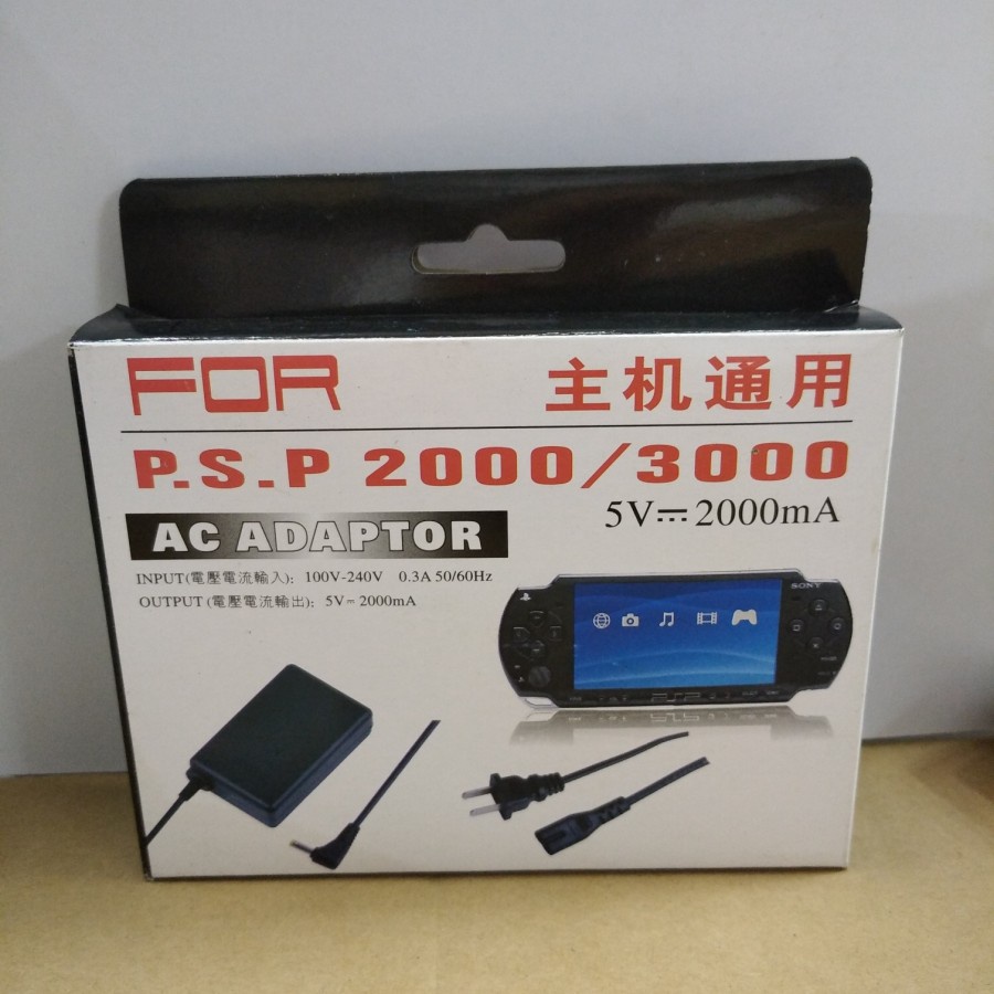 AC Adaptor Adapter for PSP 1000 / 2000 / 3000