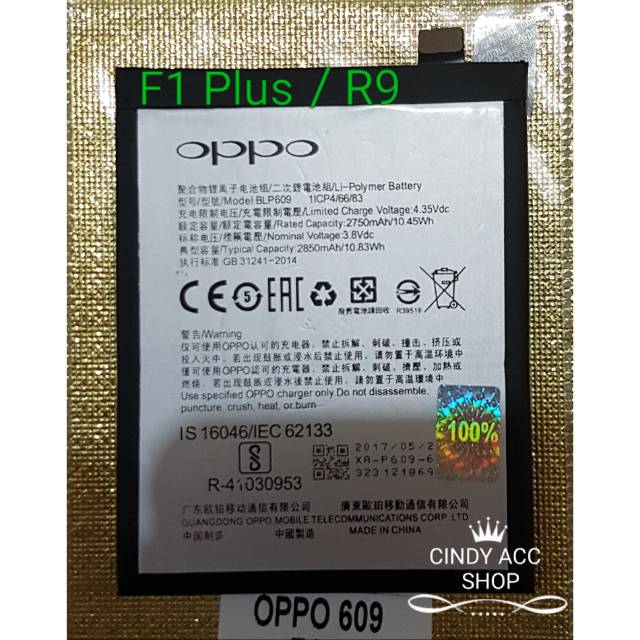 Baterai Original F1 Plus BLP609 R9 Battery Batre