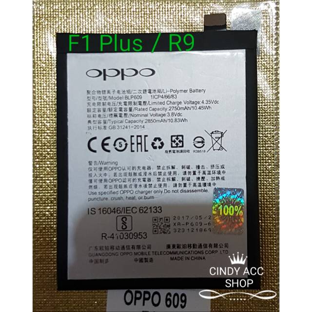 Baterai Original For Oppo F1 Plus BLP609 R9 Battery Batre