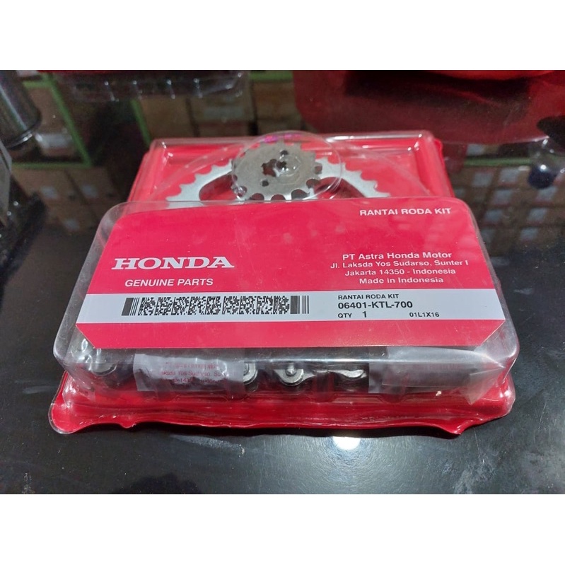 Gear Paket/Gear Set Supra fit new