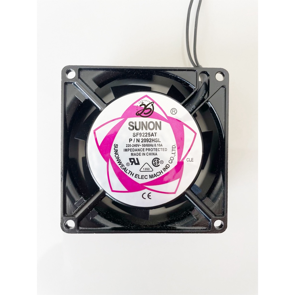 FAN 220V AC 8 X 8cm KIPAS AC 220V 8cm BODY BESI 8X8cm KIPAS AC 220V 8 cm FAN