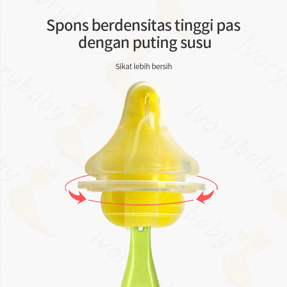 Ivorybaby Pembersih sikat botol susu tongkat spons untuk dot bayi bottle cleaner