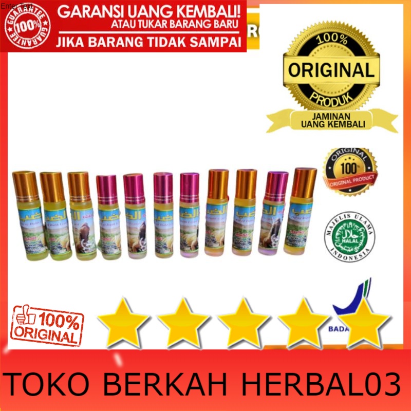 100% ASLI [BISA COD] - PALING AMPUH SUPER PREMIUM MINYAK KADAL MESIR ( OIL OF DABB LIZARD ) ORIGINAL