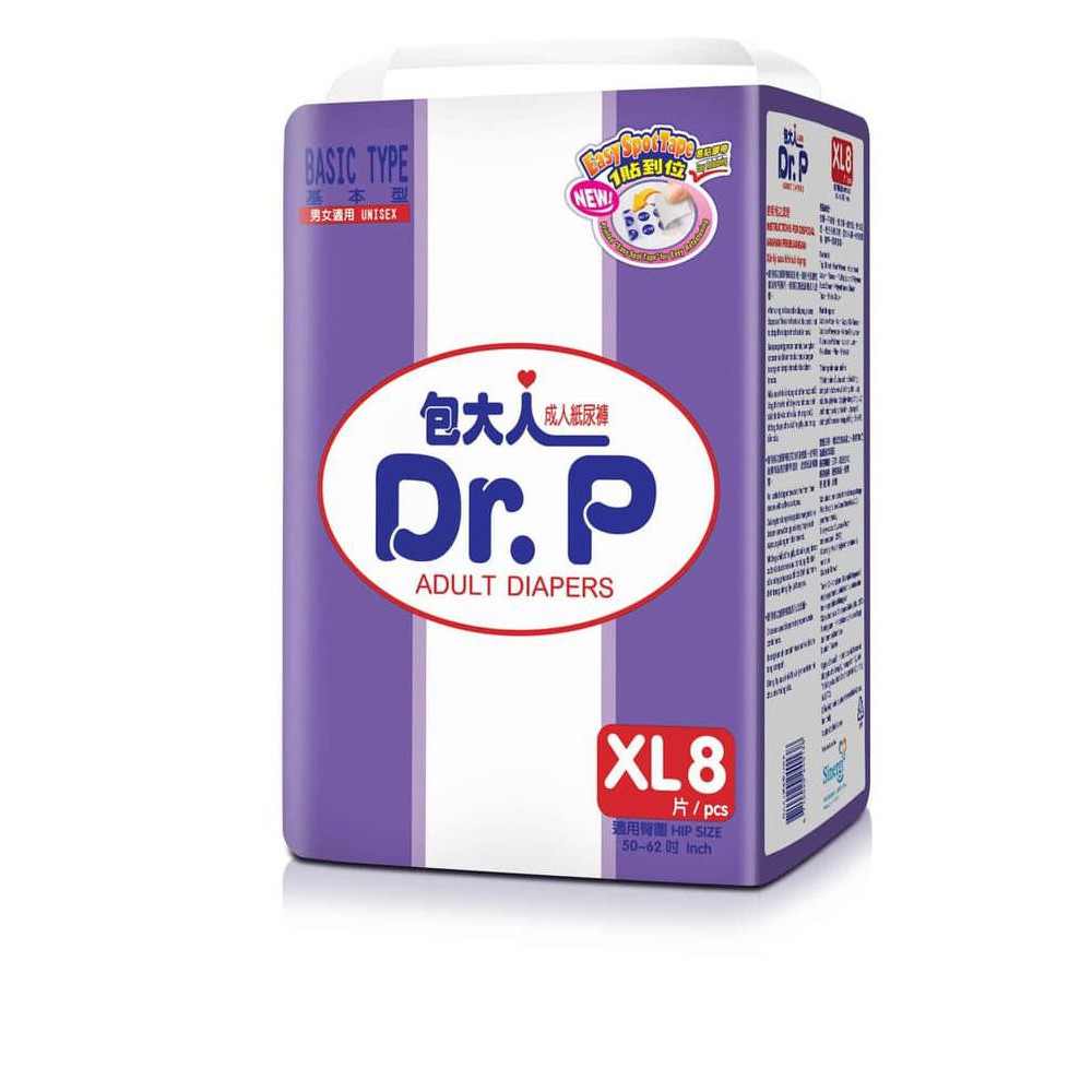 Dr.P Adult Diapers Basic Xl 8