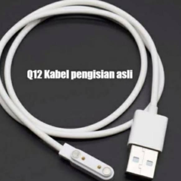 [KODE PRODUK 8RP7W10076] Kabel Cas Kabel Charger smartwatch imoo IMO Magnet Smartwatch Q12 Z5, Z6 Im