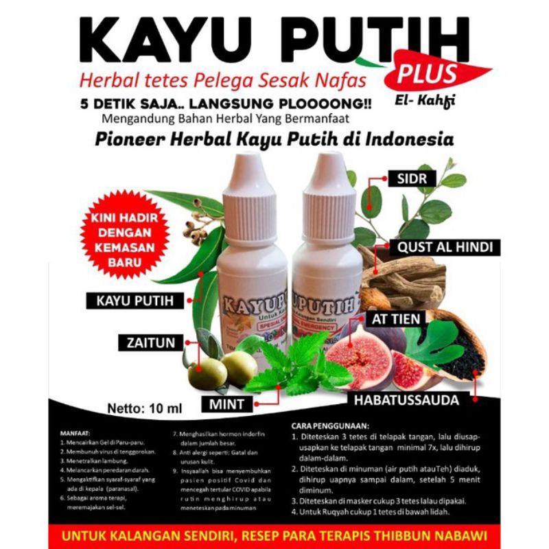 HERBAL KAYU PUTIH PLUS EL KAHFI