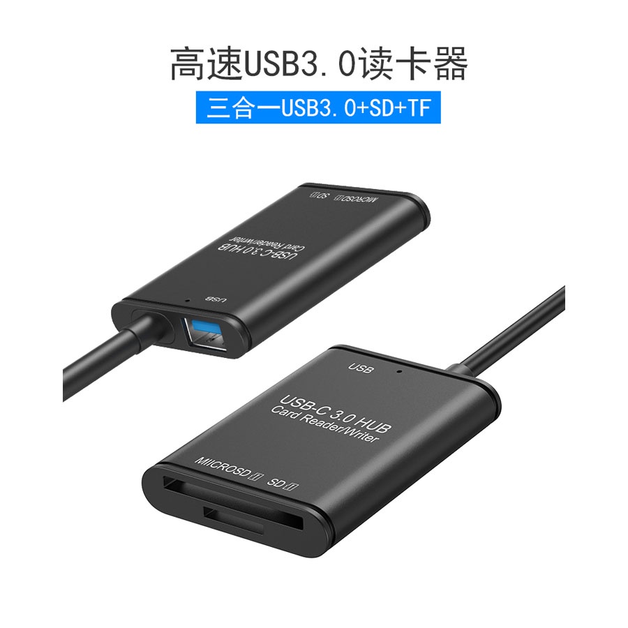 Card Reader USB Type C 3 in 1 USB 3.0 Hub Micro SD / SD Card - YC-500 - Black