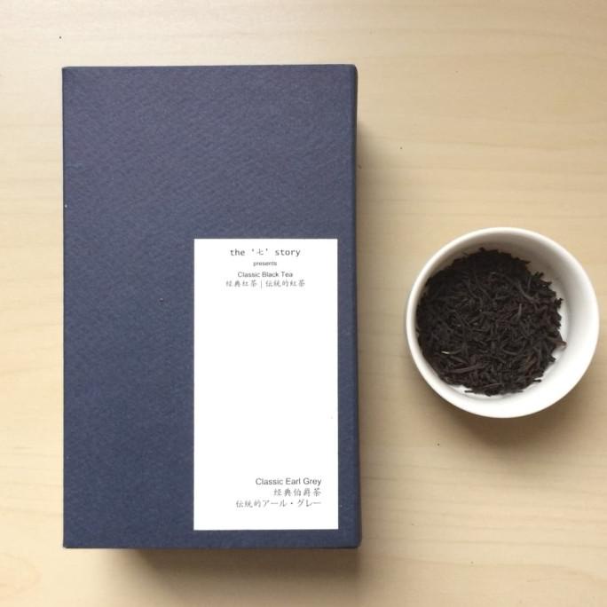 

[ COD ] Earl Grey Tea NEW Kode 1439