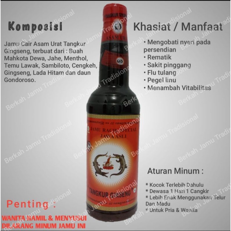 

Jamu Tangkur Gingseng Asem Urat ( Botol Plastik & EXP 2023 )