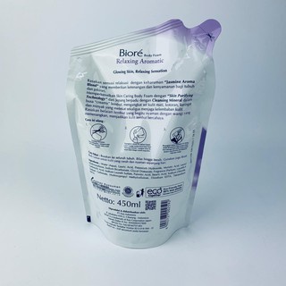 Biore *Body foam *Relaxing Aroatic *400ml