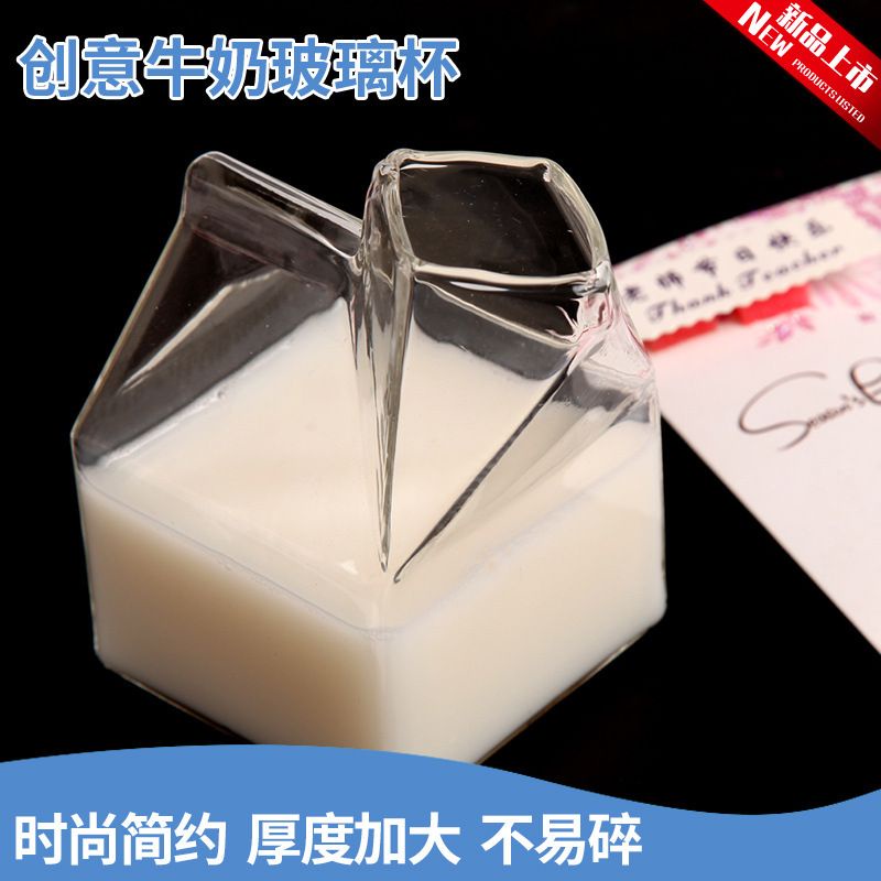 (BOW) Gelas Kotak Susu Jus Kaca Transparan Kreatif Gelas minuman