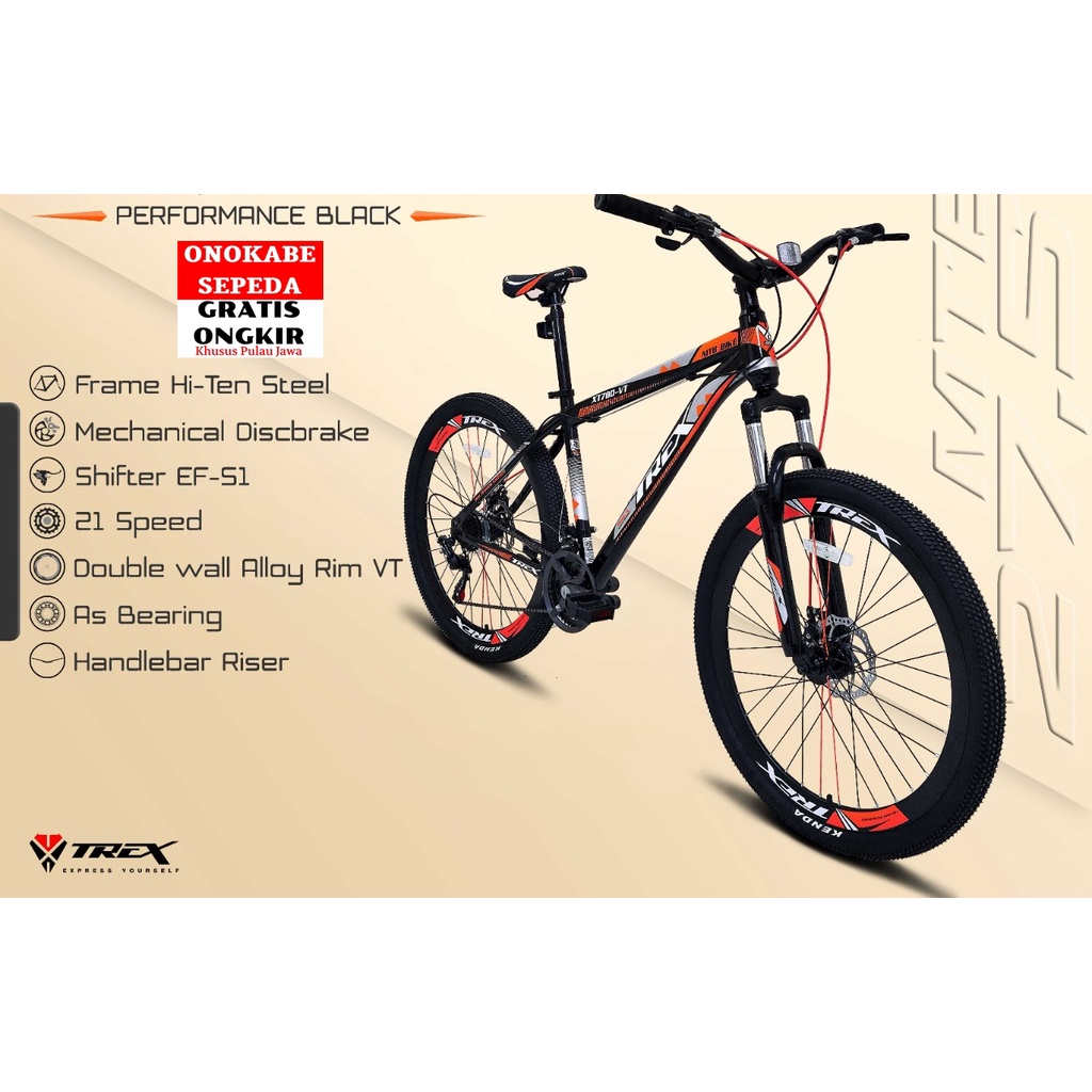 MTB 27.5 TREX XT-780 VT