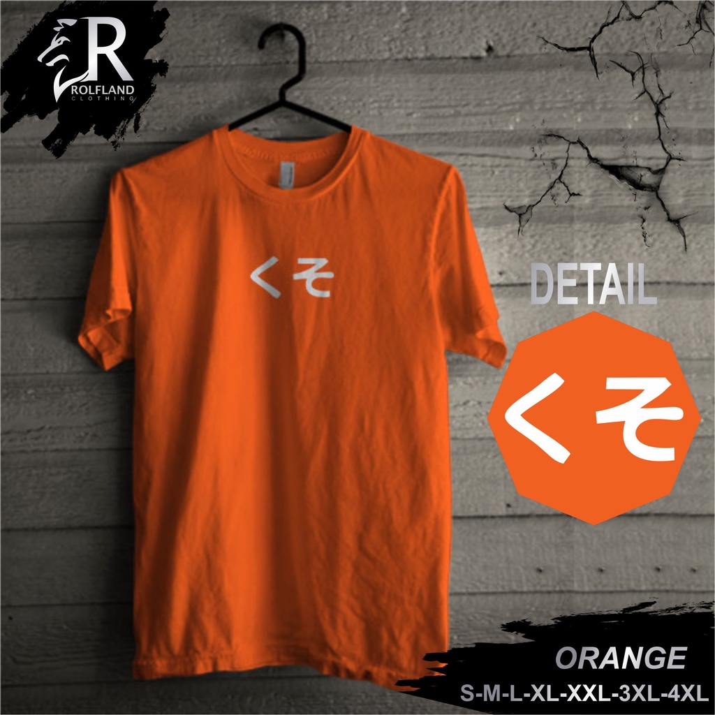 Kaos Pria Jumbo Murah Kaos Polos Design Shit JPG Warna Orange Sporty Fashion Daily Nyaman