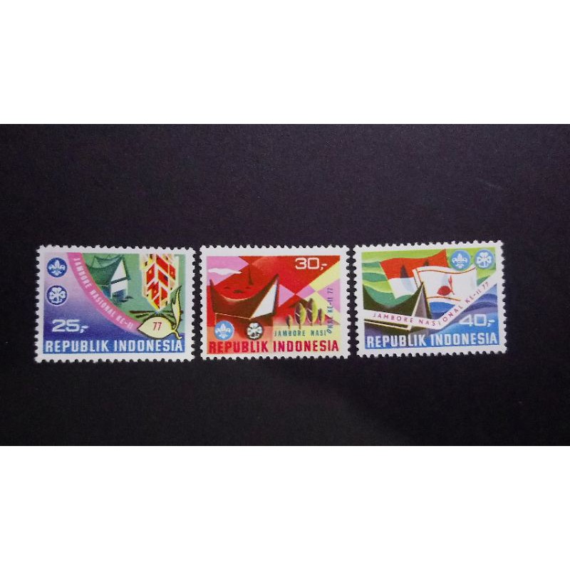 Prangko Jambore Nasional 1977