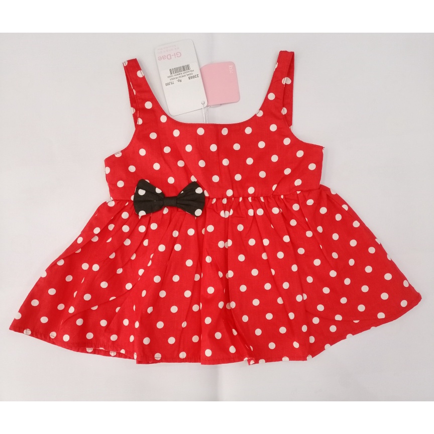 GIDAE DRESS PENDEK BAYI / DRESS