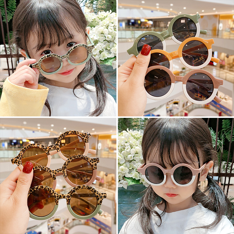 Retro Leopard Kids Sunglasses Colorful Small Round Uv400 Eyewear