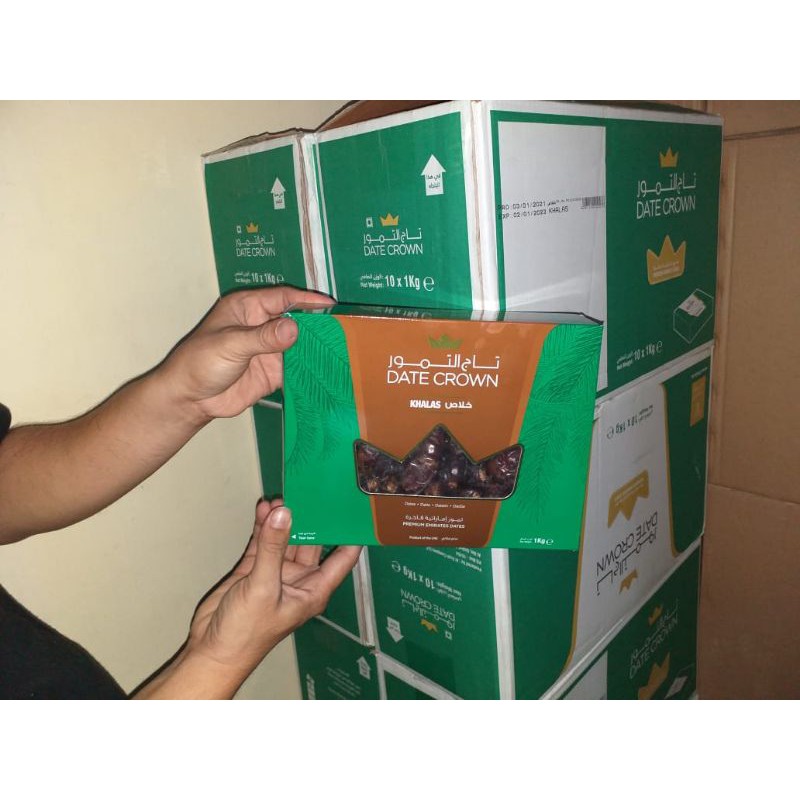 

Datecrown khalas l Kurma khalas 1 kg