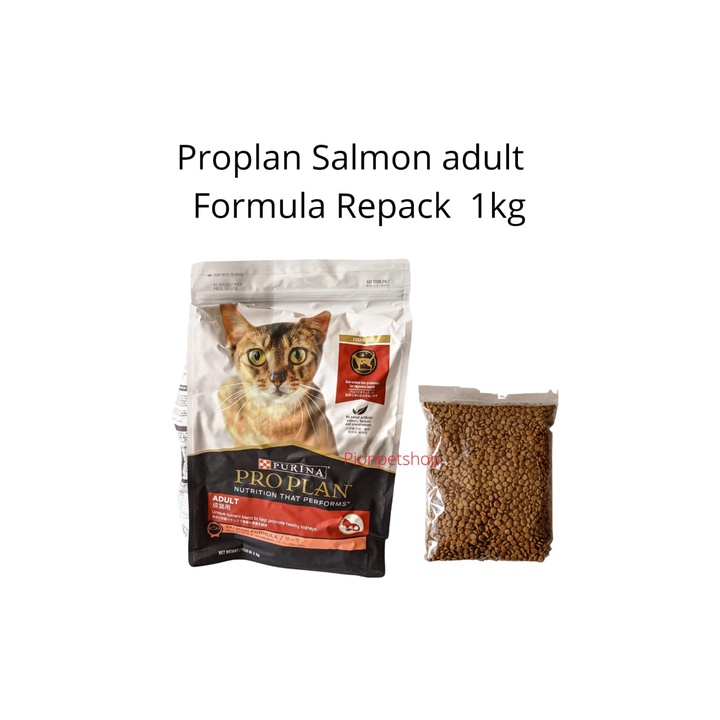 Pro Plan Salmon Adult Formula 1kg