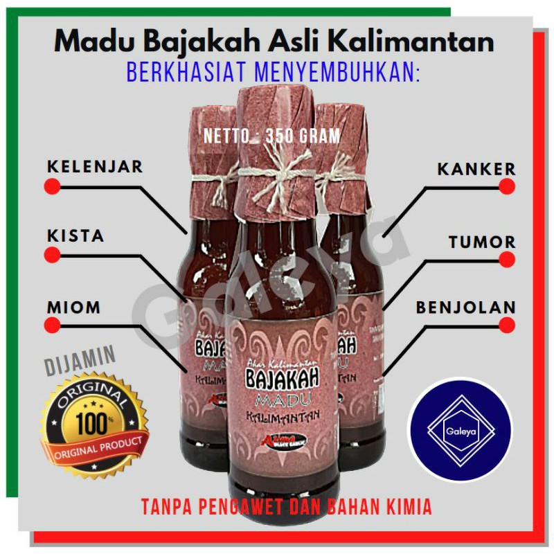 

Madu Bajakah Murni Asli Minuman Herbal Membantu Mengatasi Benjolan Tumor Kanker 350 Gr Kalimantan