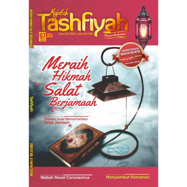Majalah Tashfiyah edisi 97 Meraih Hikmah Shalat Berjamaah