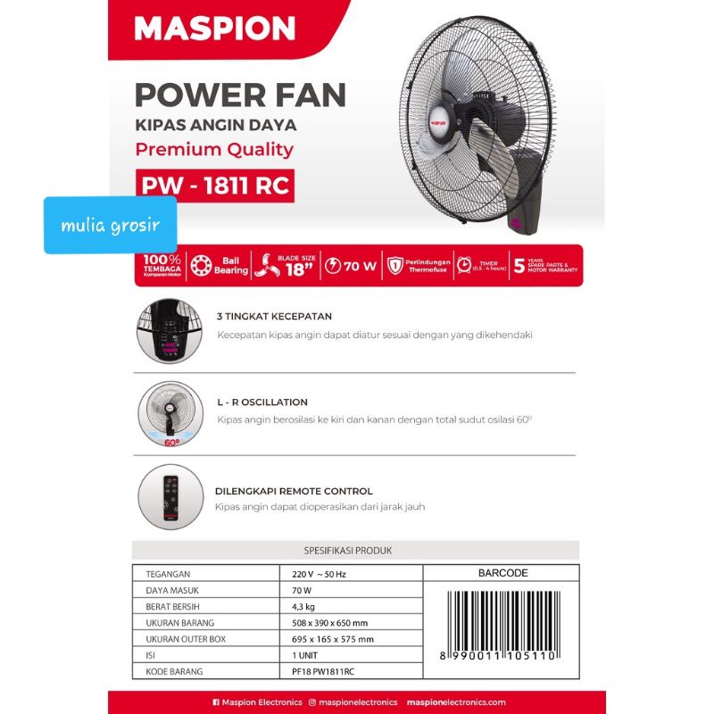 Wall Fan Maspion 18&quot; + Remot PW 1811 RC / Kipas Besi Maspion 18&quot; / Kipas Angin Tembok