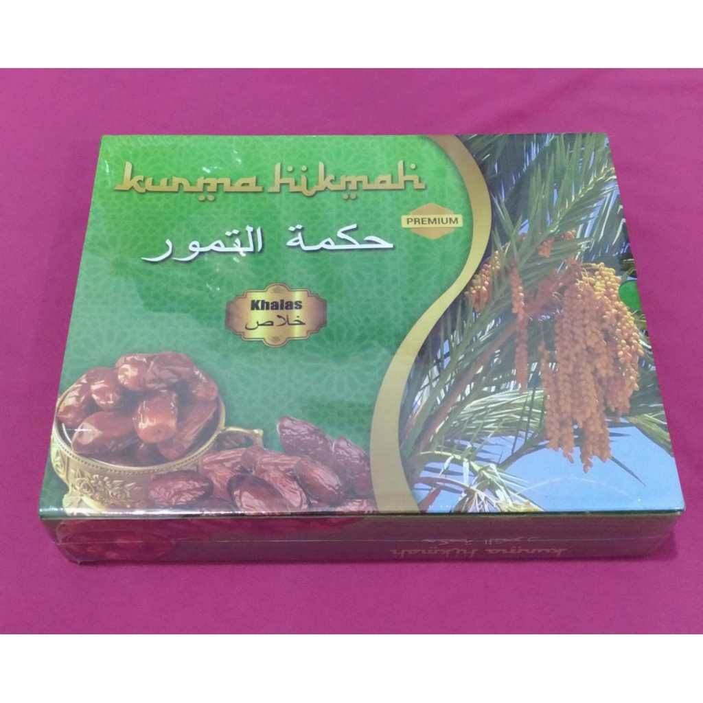 

Kurma Korma Hikmah (Date Crown) Jenis Khalas / Kholas