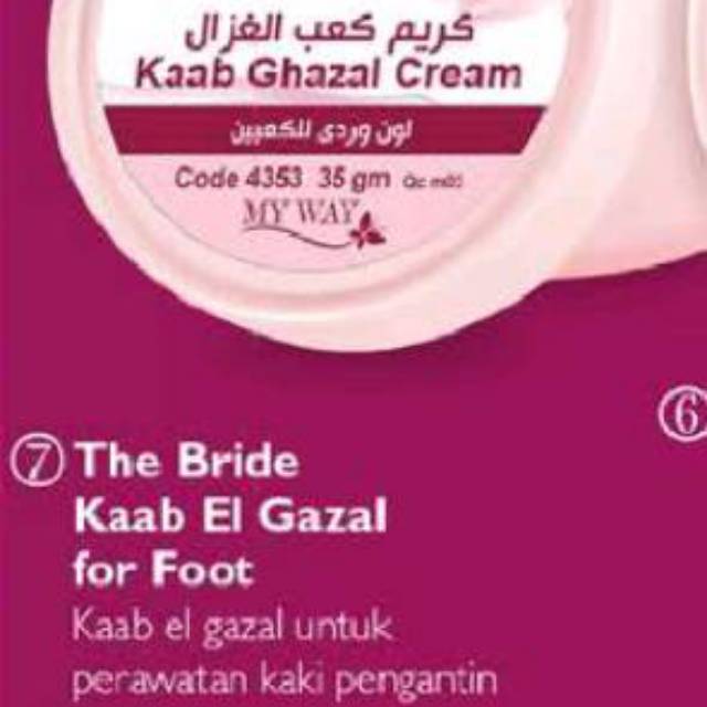 Cream Kaki The Bride Kaan El Gazal Foot My Way