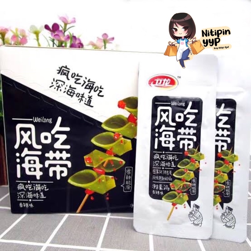 Konjac Spicy MOYUSHUANG WeiL0ng - Snack Spicy Gluten Strip Latiao