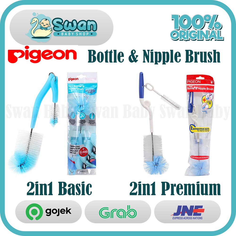 Pigeon 2in1 Basic dan Bottle &amp; Nipple Brush / Sikat Botol (all Varian)