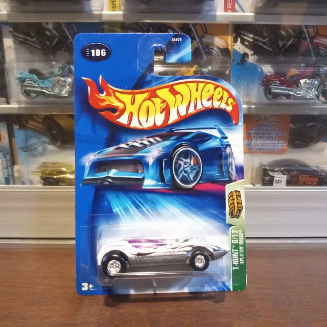 Hot Wheels Splittin Image - Treasure Hunt - THS - STH