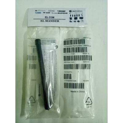 ANTENA HT MOTOROLA VHF TOPI MURAH   ANTENA HT MOTOROLA VHF GP 338 GP 328 GP 2000 CP 1660 MURAH