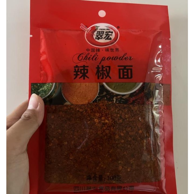 

!!!!!!] Bubuk cabe kasar / la jiao mian 100gr / chili powder