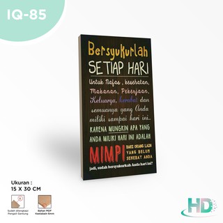 Produsen Hiasan Dinding Poster Kayu Islami Quotes Dekorasi Produsen Hiasan Dinding Poster Kayu Islami Quotes Dekorasi