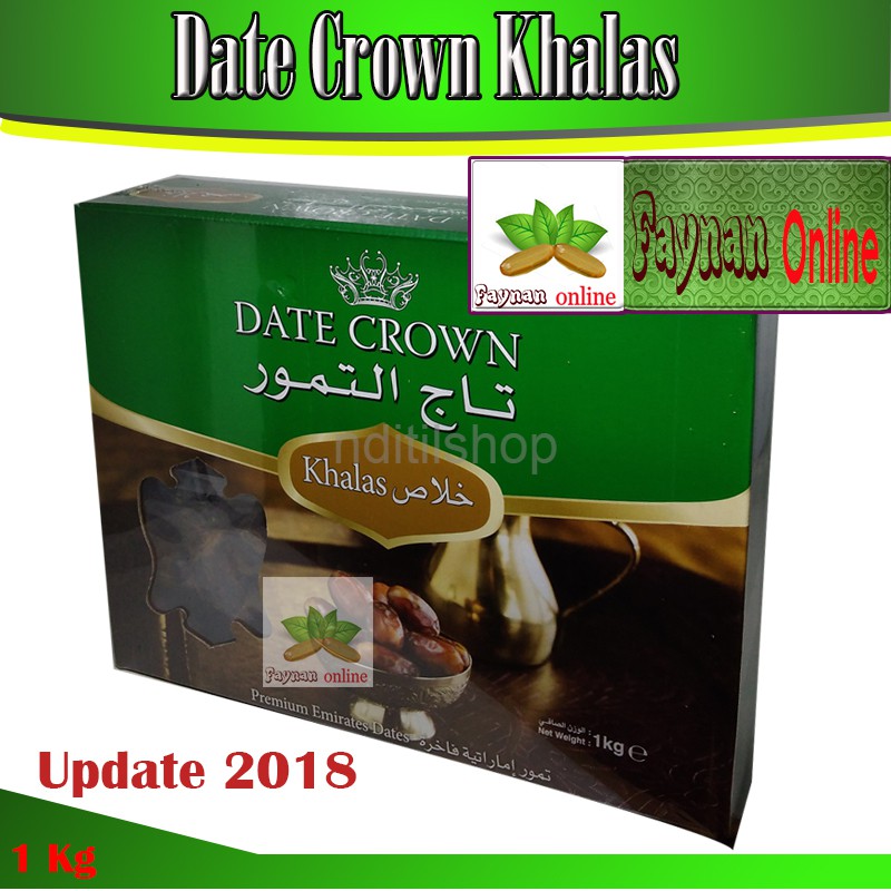 

Kurma Date Crown Khalas 1 kg