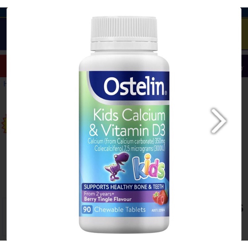 ostelin kids calcium & vitamin